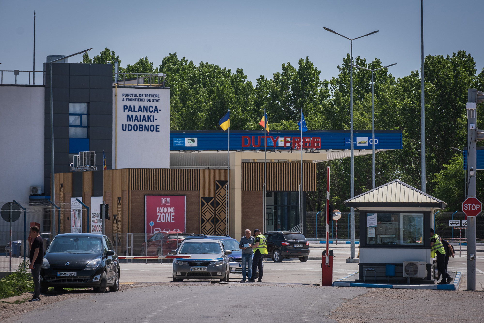 Під забороною. Які речі і товари не можна перевозити через кордон з Молдовою